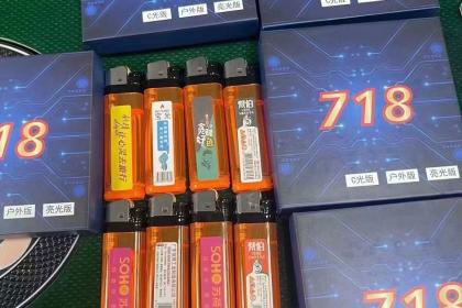 玩家必备！普通牌的分析仪打火机,推荐7个购买渠道