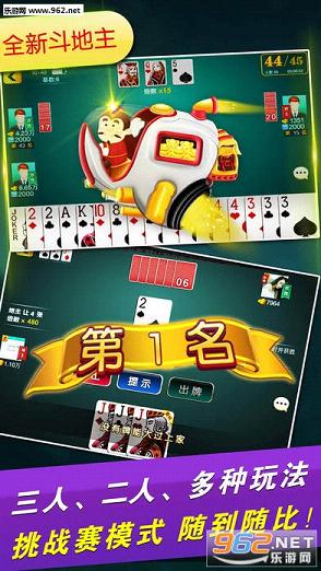 玩家必备攻略“手机打麻将可以跟朋友一起玩的软件-哔哩哔哩 