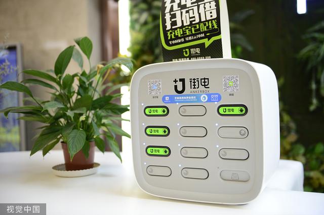 分享玩家攻略！广东麻将机程控器怎么安装,推荐2个良心渠道