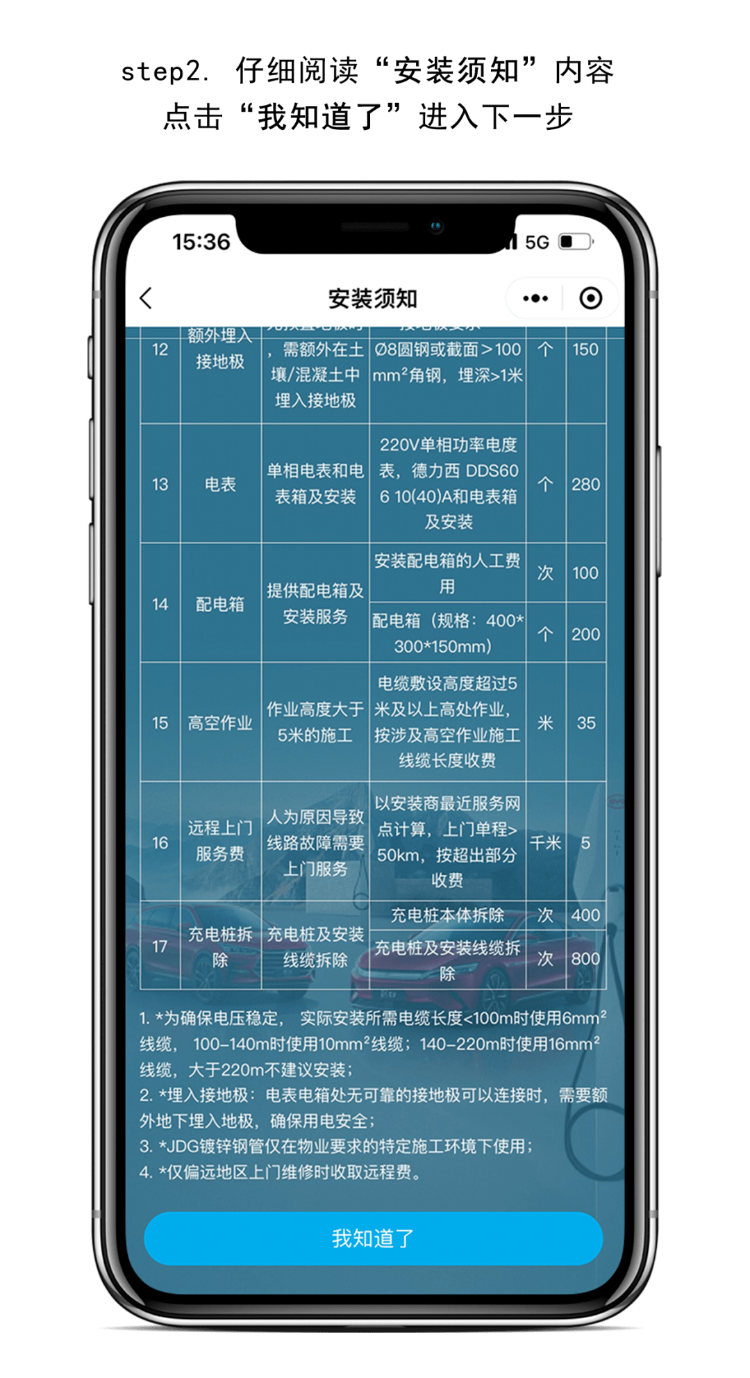 一分钟了解！普通牌九分析仪口袋版,推荐8个购买渠道