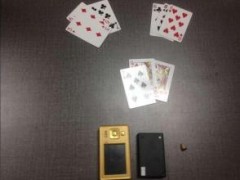 关于！三公普通扑克牌扫描仪教学,推荐4个良心渠道