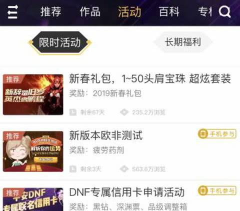 必看盘点揭秘!为什么微乐跑得快一直输!其实确实有挂的