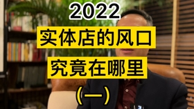 5分钟教会你“如何看手机麻将有没有挂”(确实是有挂)-哔哩哔哩