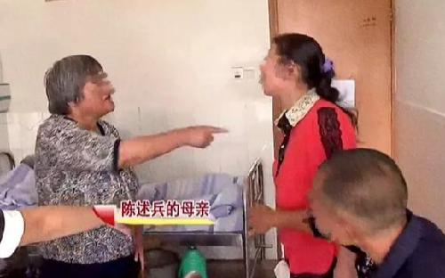 详细说明“闲来陕西麻将总是输-哔哩哔哩 