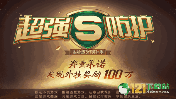 5分钟教会你“天天斗地主外卦神器”(详细透视教程)-知乎