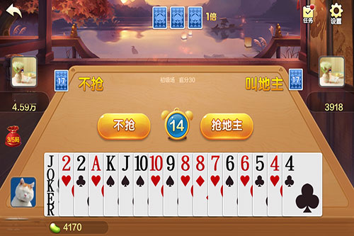 详细说明“边锋斗地主小程序有挂吗!其实确实有挂