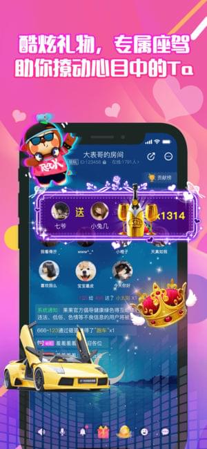 「热点资讯」果果互娱开挂使用方法(确实有挂)-知乎