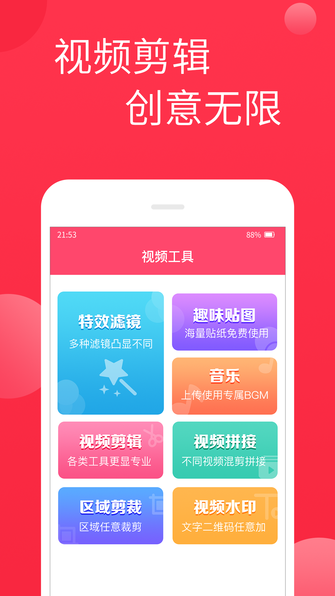 一分钟教你“灯笼互娱大牌拼三张透视软件-哔哩哔哩 