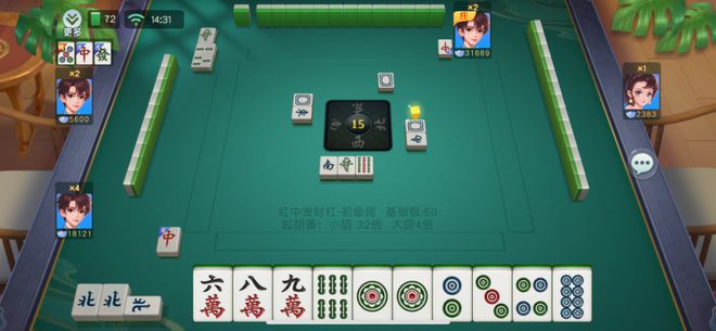 实测分享“了卡五星麻将赢牌规则”详细教程辅助工具