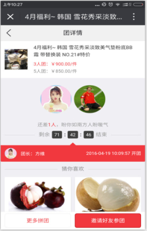 实测分享“仟众部落拼三张有挂吗”(确实是有挂)-哔哩哔哩
