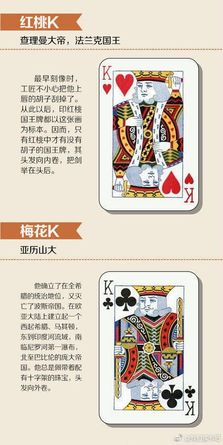 我来教大家！扑克牌扫描仪原理视频,推荐9个购买渠道