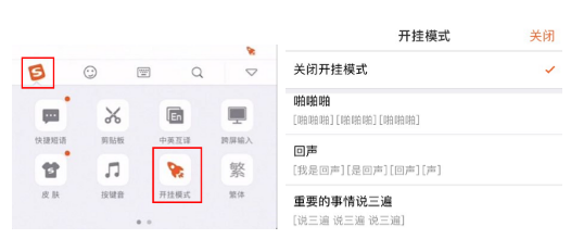 实测分享“微信青龙牛牛开挂挂”详细教程辅助工具