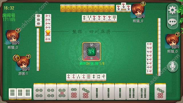 (2分钟介绍)“熊猫四川麻将外卦软件!其实确实有挂的