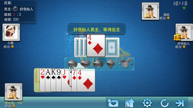 详细说明“最多人玩的棋牌是不是开挂的越多-哔哩哔哩 