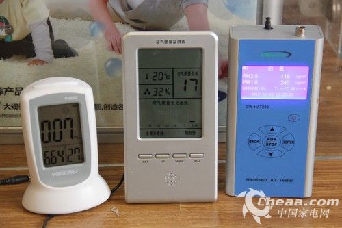 7分钟揭秘！普通牌分析仪最新款的价格,推荐5个良心渠道
