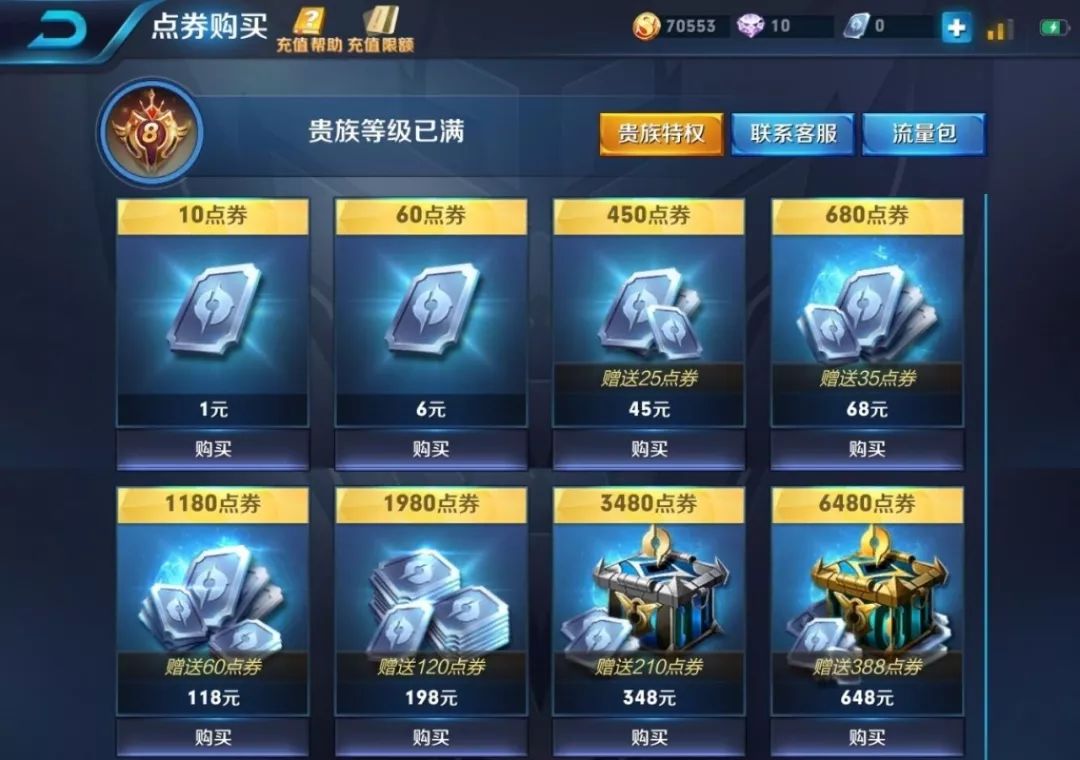 玩家必看攻略！万盛扑克牌背面认牌技巧,推荐5个良心渠道