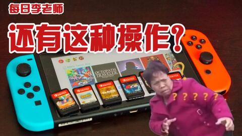 一分钟揭秘！打火机扑克牌扫描仪,推荐9个购买渠道