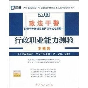 安装程序教程！扑克牌扫描仪是真的还是假的,推荐5个良心渠道