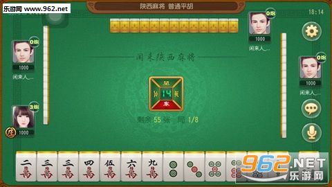 厉害了!闲来陕西麻将开挂控制软件助手!其实确实有挂