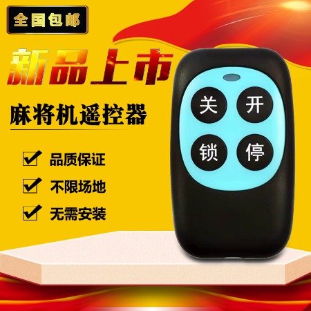 玩家必备攻略“广东麻将外卦神器下载安装!其实确实有挂
