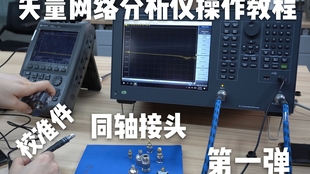 胜率设置方法！普通牌分析仪衣服镜头,推荐9个购买渠道