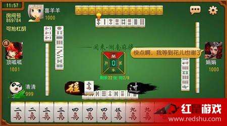 「热点资讯」微乐麻将到底是不是有挂”(确实是有挂)-哔哩哔哩