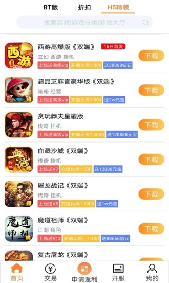 「热点资讯」科乐麻将开挂多钱(确实有挂)-知乎
