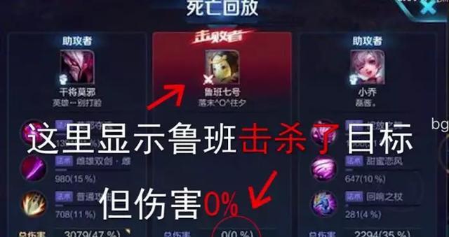 新教你‘‘万利游戏挂开挂论坛开挂!其实确实有挂的