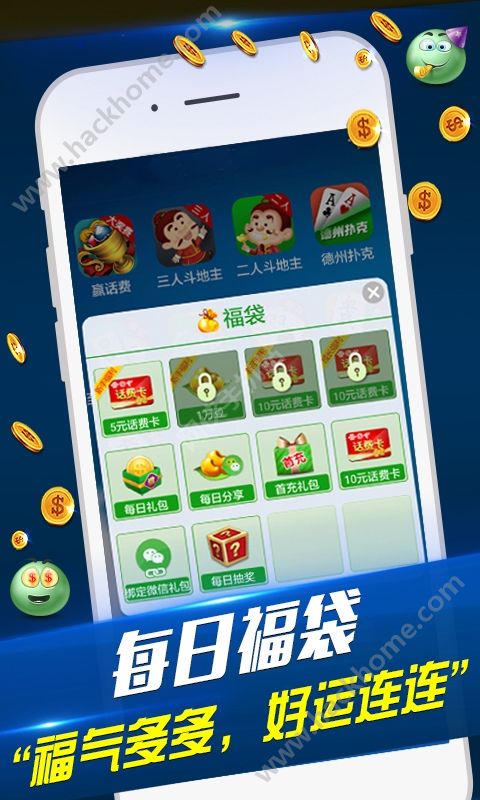 火爆全网!微信微乐麻将是不是可以控制-哔哩哔哩 
