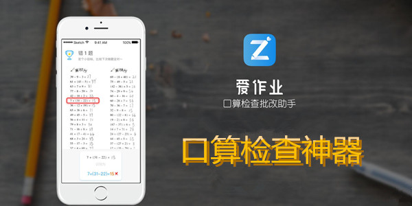 安装程序教程！麻将机程控器检测,推荐9个购买渠道