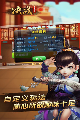 新教你‘‘决战卡五星透视软件-哔哩哔哩 