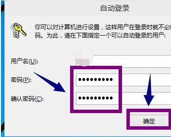 给大家爆料一下闲来陕西麻将到底有挂吗”详细教程辅助工具