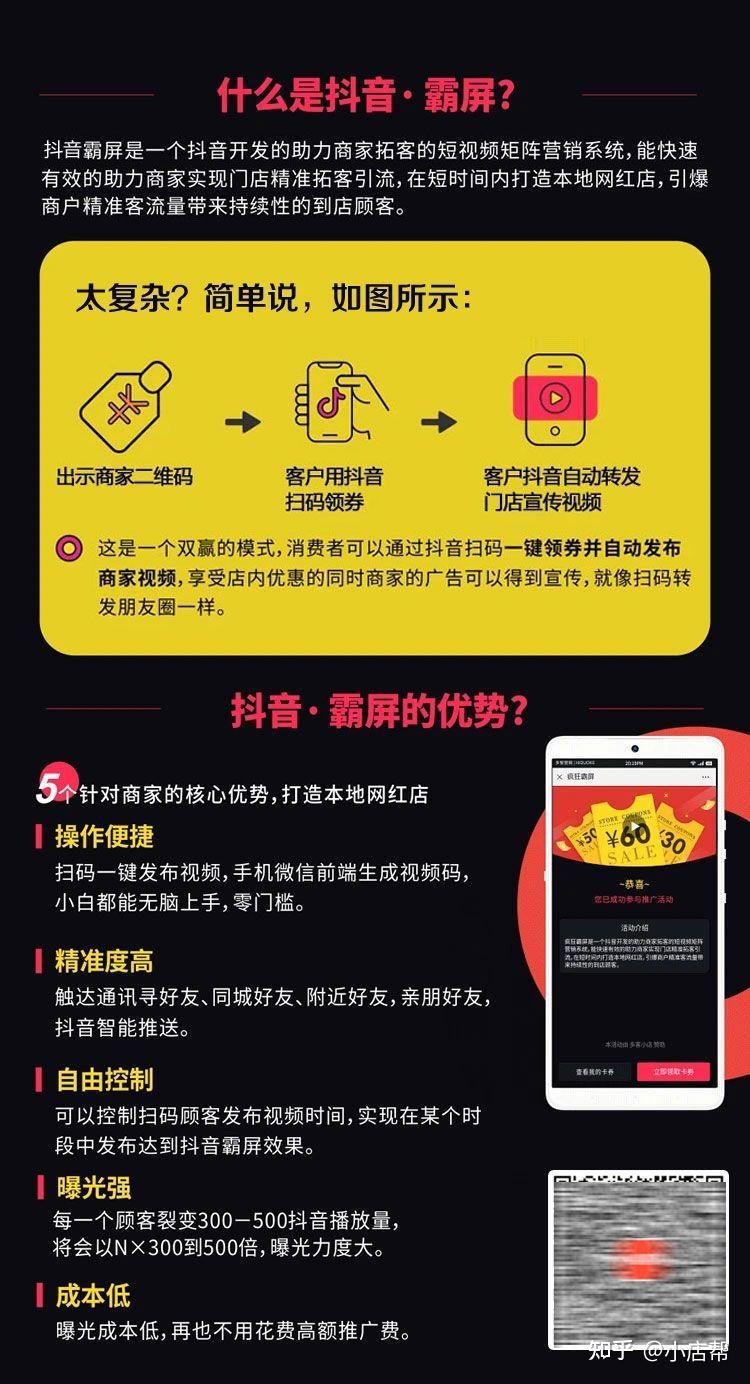 黑料！扑克牌分析器有什么缺点,推荐8个良心渠道