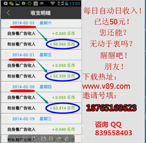 分享决窍“微乐填大坑辅助开挂软件(确实有挂)-知乎
