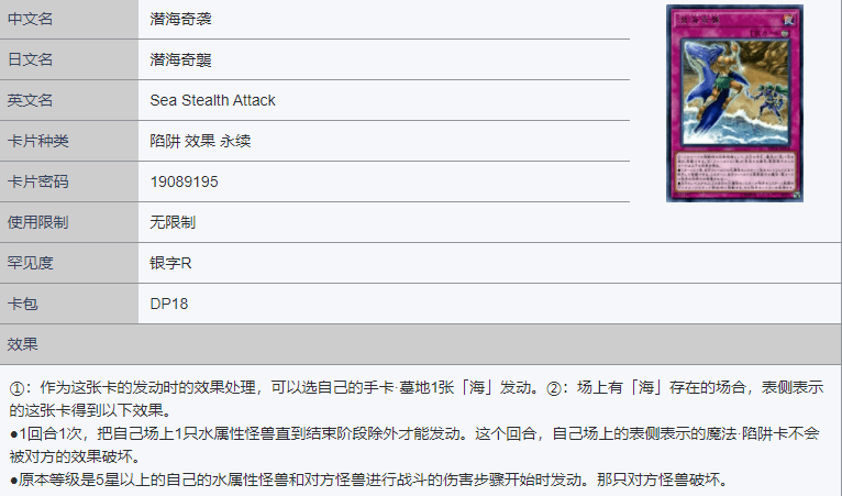 胜率设置方法！普通牌最新分析仪是不是真的,推荐5个购买渠道