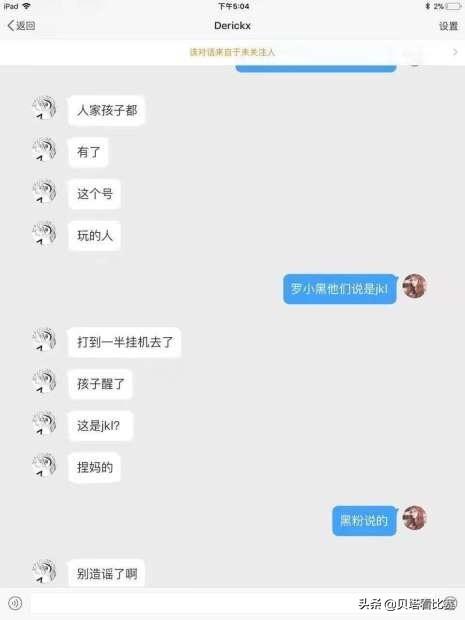 分享决窍“雁城麻将开挂软件下载助手!其实确实有挂