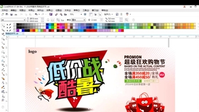 5分钟教会你“宝鸡麻将怎么打能包赢-哔哩哔哩 