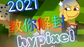 5分钟教会你“宝鸡麻将怎么打能包赢-哔哩哔哩 