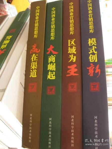 安装教程！鹰王扑克牌背面认牌技巧,推荐9个良心渠道