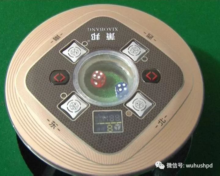 新教你‘‘豪麦景德镇棋牌有挂吗!其实确实有挂的