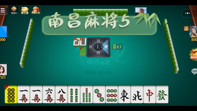 给大家爆料一下微乐麻将有什么诀窍开挂吗—真实可以装挂