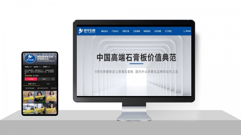 胜率设置方法！郑州哪有卖普通牌分析仪,推荐1个购买渠道