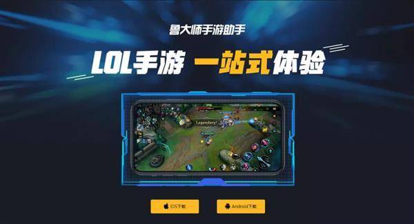 玩家必备教程微乐家乡麻将开挂软件助手—真实可以装挂