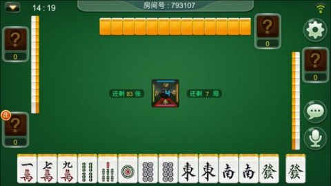 必看盘点揭秘!天天麻将能不能开挂—真实可以装挂