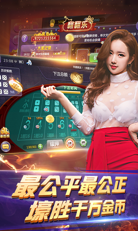 必看盘点揭秘!博乐填大坑软件软件!其实确实有挂的