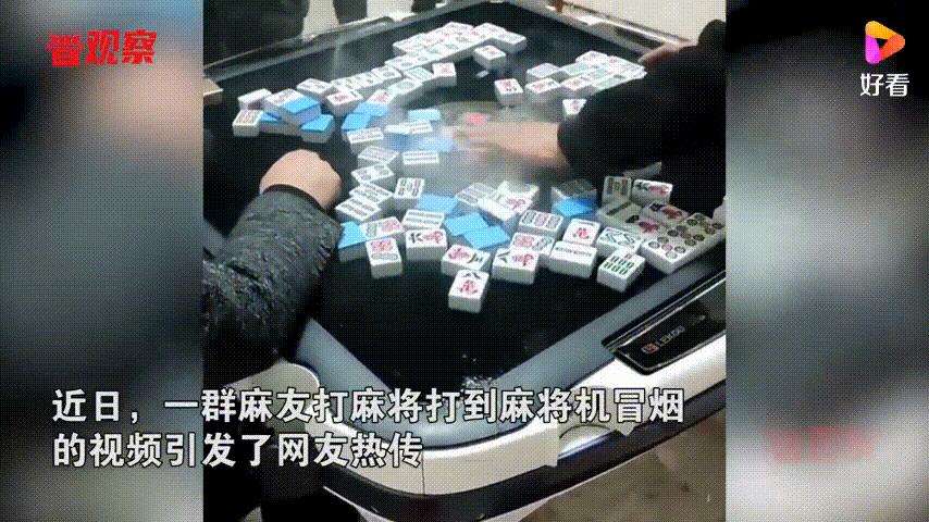 给玩家盘点十款！麻将机胡牌神器视频安装教学,推荐9个购买渠道