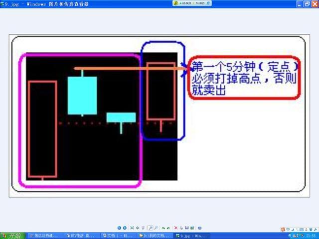2分钟秒懂！哪里有卖普通扑克牌感应器,推荐8个良心渠道