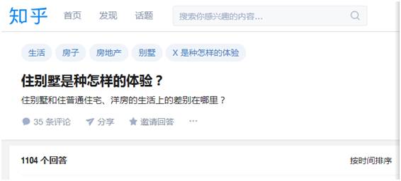 我来教教大家“毛豆互娱牛牛怎么打能包赢”(详细透视教程)-知乎