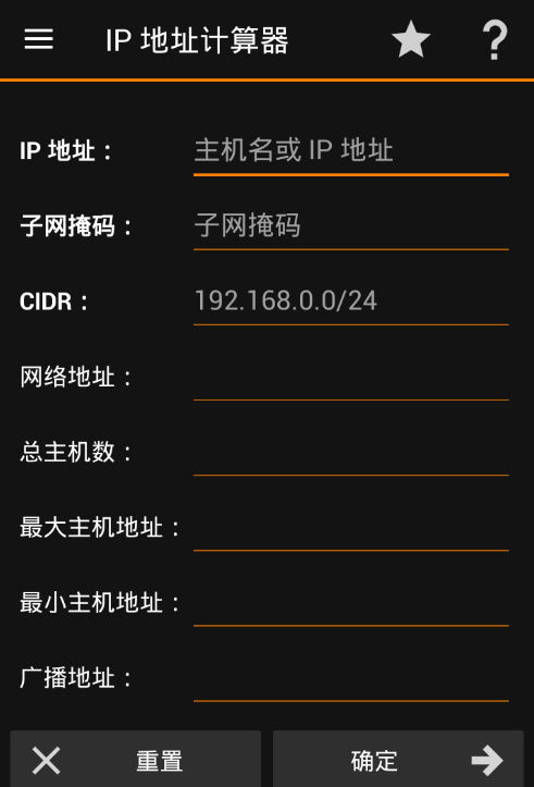 玩家必看！扑克牌分析器手机版怎么安装,推荐8个购买渠道