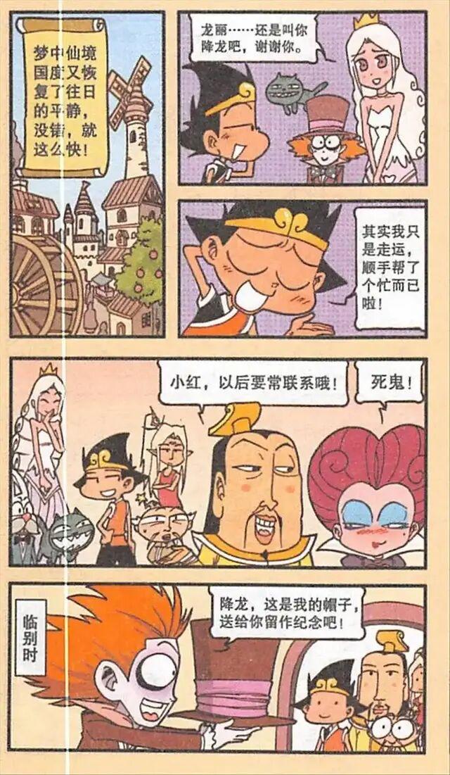 安装教程！麻将扑克牌分析器哪里买,推荐6个购买渠道